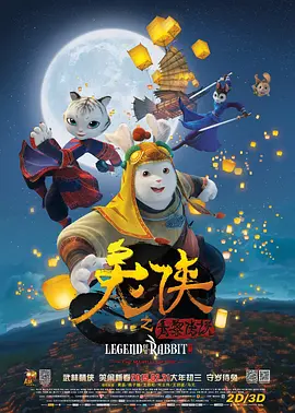 操你啦免费视频